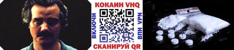 Цена Нелидово Кокаин  Каннабис  МЕФ  APVP  MDMA  MEGA как зайти  ГАШ 