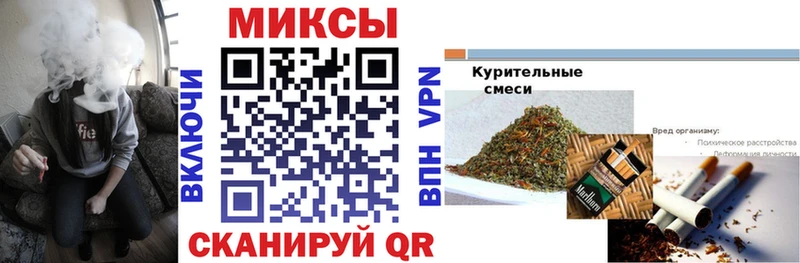 blacksprut рабочий сайт  дарк нет Telegram  БУТИРАТ вода  Нелидово 