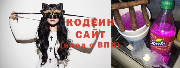 амф Алзамай