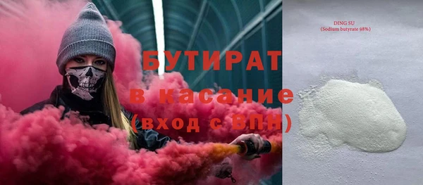 гидропоника Алексеевка