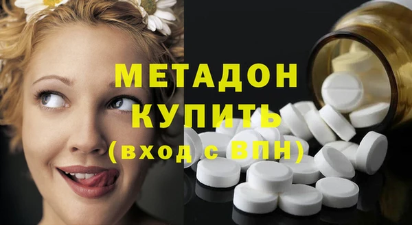 гидропоника Алексеевка