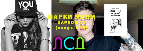 гидропоника Алексеевка