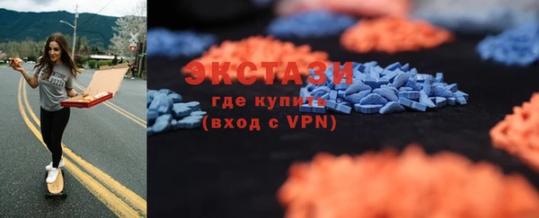 амф Алзамай