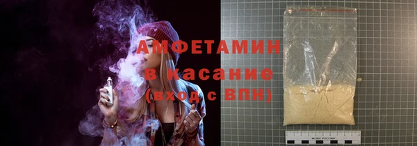 амф Алзамай