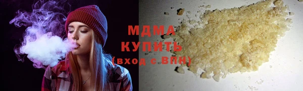 гидропоника Алексеевка
