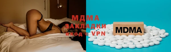 амф Алзамай