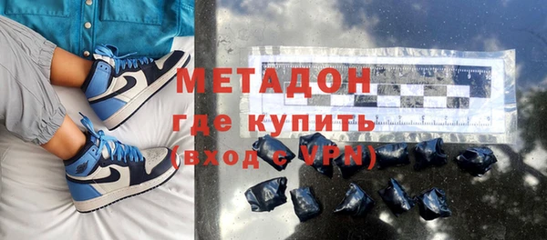 ECSTASY Семикаракорск