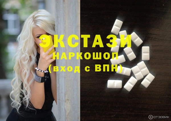 амф Алзамай