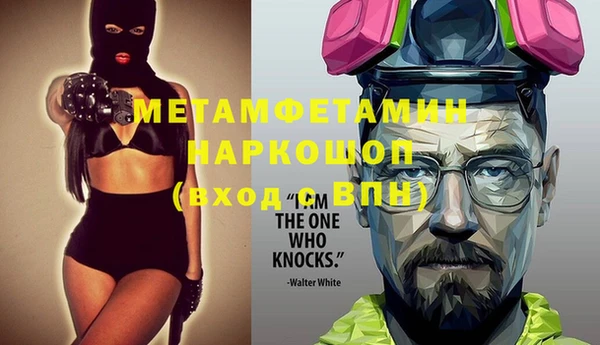 гидропоника Алексеевка