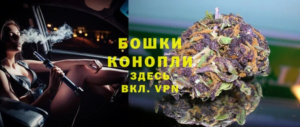 дистиллят марихуана Алексин