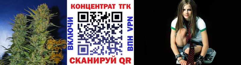 Дистиллят ТГК гашишное масло  Нелидово 