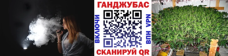MEGA зеркало  Нелидово  Марихуана VHQ 
